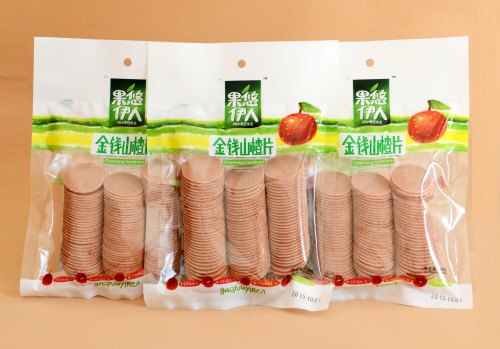 福通【问问】山东山楂片厂家哪家好？【山楂制品、山