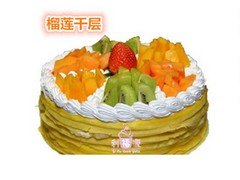 柳州水果千层蛋糕——南宁哪里有供应口碑好的榴莲千