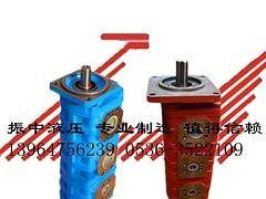 掘进机三联泵CBY三联泵——潍坊实惠的CBGJ三