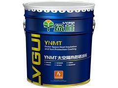 哪里可以买到耐用的广西隔热涂料，隔热涂料供应