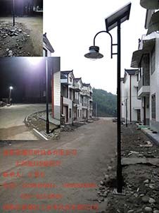 四川太阳能LED庭院路灯厂家景越照明设备最专业