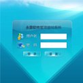 游乐场刷卡机最新游乐场收费系统，游乐场收费系统厂家