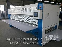 价格合理的床单折叠机_江苏靠谱的床单折叠机供应商