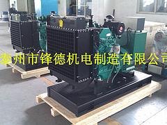 性价比高的300KW康明斯柴油发电机组要到哪买