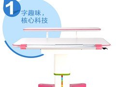 浙江热销BN蝴蝶学习桌厂家直销，上等亚赫学习书桌