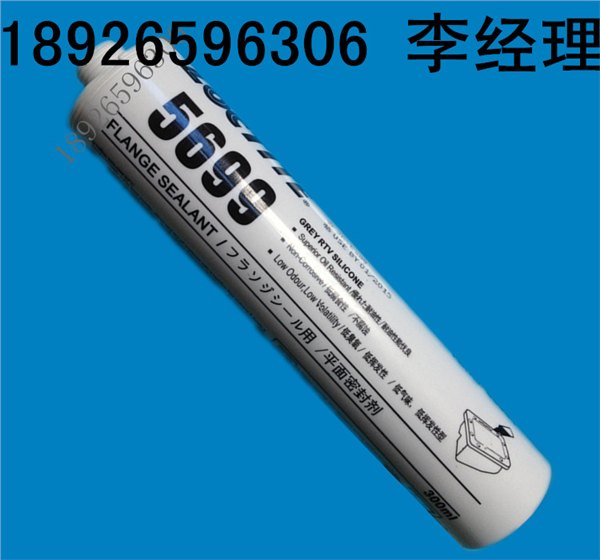 南阳乐泰5699胶水 提供即时密封 耐油硅构胶3