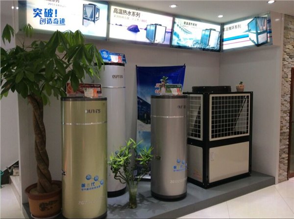山东空气能热泵安装劲爆优惠等你来！