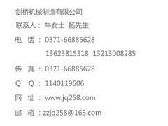想买耐用的UBS自动转换电源就来泰恒科技 专业U