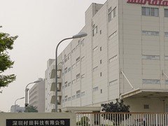 广东可靠的食堂承包推荐|深圳职工食堂承包