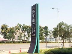 户外导视牌_具有品牌的户外导视牌在深圳有提供