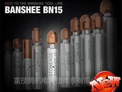 划算的女巫喷头BN15在哪可以买到：女巫喷头BN