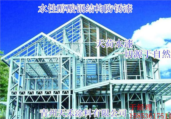 潍坊、青岛、烟台好的水性工业漆厂家