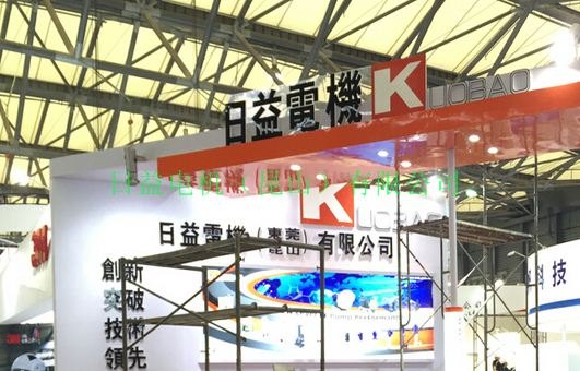中山耐酸碱自吸泵价格