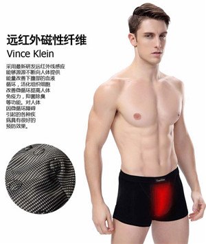 健立特纳米保健男内裤可以货到付款吗