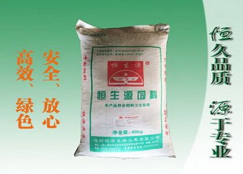 山东肉羊饲料 肉羊饲料供应 肉羊饲料批发 肉羊饲
