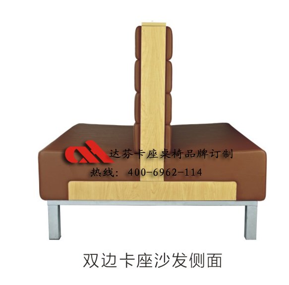 专业供应品牌连锁咖啡卡座沙发，茶餐厅卡座沙发