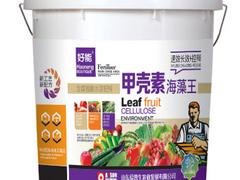 划算的甲壳素当选爱普生农业：冲施肥生产厂家