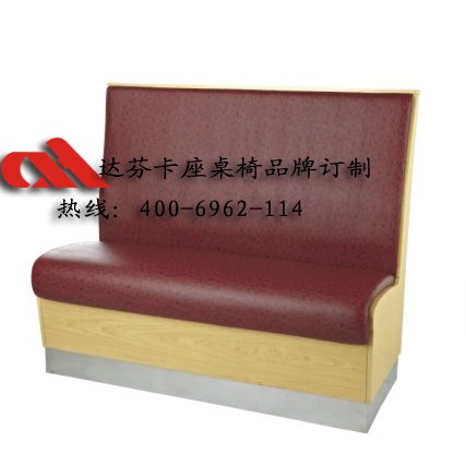 达芬家具耐磨皮革卡座沙发，靠背椅供应厂家