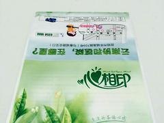 惠安opp塑料袋_{荐}泉州煌祺彩印优质的塑料袋
