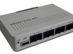 武汉区域出售四路淘金来电|硚口智能wifi