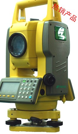 优惠的拓普康全站仪_石家庄耐用的拓普康全站仪【品