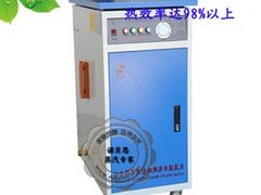 湖北口碑好的混凝土养护电加热蒸汽发生器哪里有供应