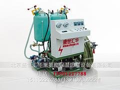 北京市价位合理的聚氨保温管现场接头补口机哪里有