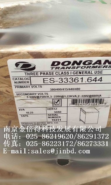 供应DONGAN控制变压器