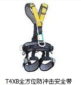 3全方位防冲击安全带,全方位防冲击安全带价格