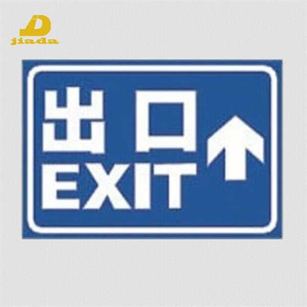 交通标牌生产厂家--佳达交通道路标志牌不错