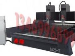 石材雕刻机厂家销售——选购超好用的双头石材雕刻机