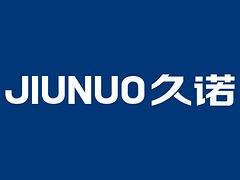大量出售江苏新品外保温装饰一体板 保温装饰一体板