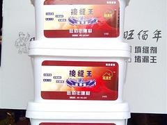 优质的旺佰年接缝王推荐_优质的接缝涂料