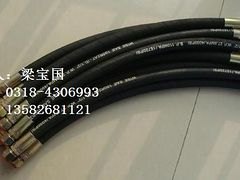 中美橡胶公司供应新品液压胶管|专业生产批发优质液