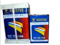 销量好的兰州万能胶批发