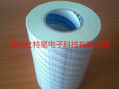 寺岗777胶带  金色高温薄膜  批发进口寺岗胶