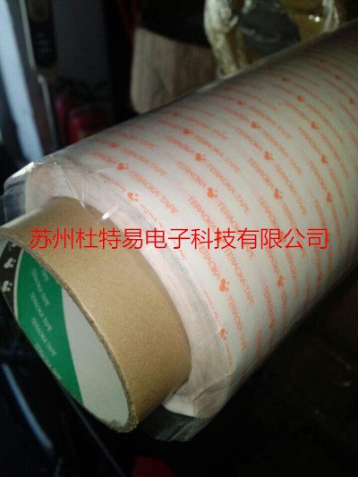 寺岗946胶带 杜特易胶粘批发  各种工业胶带