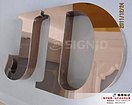 苏州哪家苏州不锈钢字厂家规模大——上海铜字标牌
