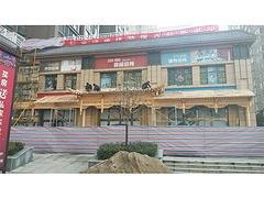 哪儿有卖品质好的古建筑门头 白银宾馆古建筑门头
