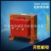 实惠变压器：到哪买灯丝变压器比较好
