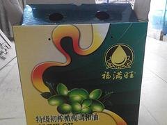 厦门对插底盒——专业供应米字底盒