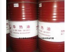 【厂家直销】热卖长城L-QC320导热油|随州长