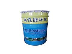 河北好的防腐地坪漆供货商是哪家|临汾水性地坪漆
