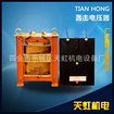 肇庆真空镀膜设备_哪里买离子轰击变压器实惠