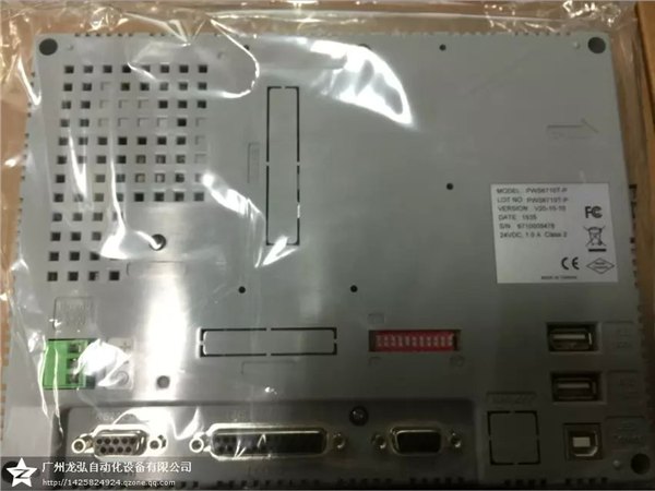 海泰克7寸人机界面触摸屏PWS6710T-P