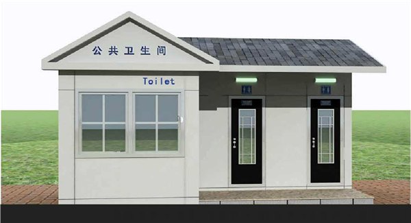福安钢结构环保移动厕所三明移动厕所南平移动厕所