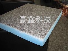 渭南外墙保温板|在哪里能买到畅销的EPS聚苯板天