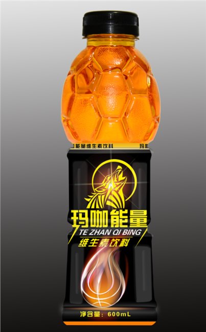价格划算的维生素饮料【供销】