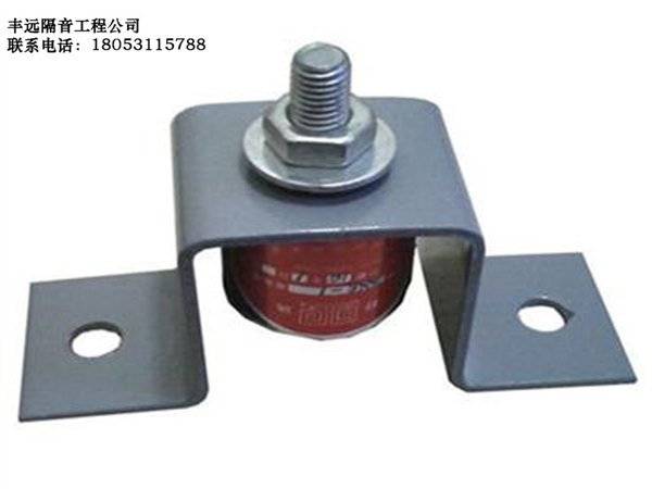 品质好的墙体减震器丰远隔音工程供应_建材隔音材料