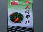福建品质优良的食品包装袋厂家，食品包装袋厂家